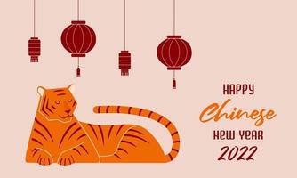 A banner with a tiger and Asian elements in the background. Flat vector illustration