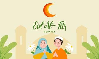 fondo de ilustración plana eid al-fitr vector