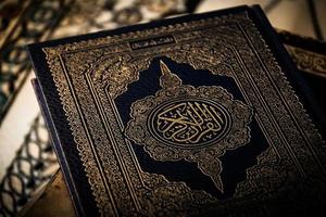 Koran  holy book of Muslims photo