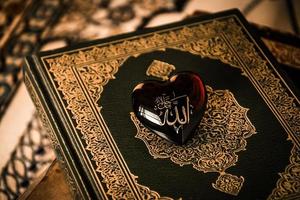 allah god of Islam photo