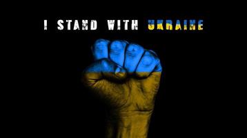 I stand with Ukraine photo