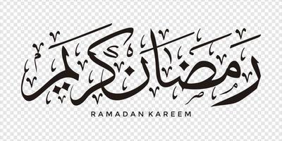 ramadan kareem en caligrafía árabe, elemento de diseño en un fondo transparente. ilustración vectorial vector