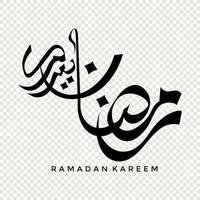 Ramadan Kareem in Arabic calligraphy, design element on a transparent background. vector illustration