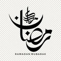 Ramadan Mubarak in Arabic calligraphy, design element on a transparent background. vector illustration