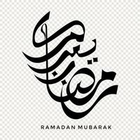 Ramadan Kareem in Arabic calligraphy, design element on a transparent background. vector illustration