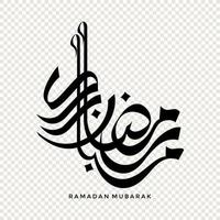 Ramadan Mubarak in Arabic calligraphy, design element on a transparent background. vector illustration