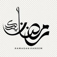 Ramadan Kareem in Arabic calligraphy, design element on a transparent background. vector illustration