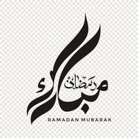 Ramadan Mubarak in Arabic calligraphy, design element on a transparent background. vector illustration