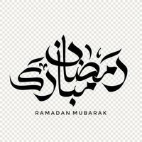 Ramadan Mubarak in Arabic calligraphy, design element on a transparent background. vector illustration