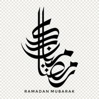 Ramadan Mubarak in Arabic calligraphy, design element on a transparent background. vector illustration