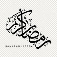 Ramadan Kareem in Arabic calligraphy, design element on a transparent background. vector illustration