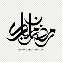 Ramadan Mubarak in Arabic calligraphy, design element on a transparent background. vector illustration