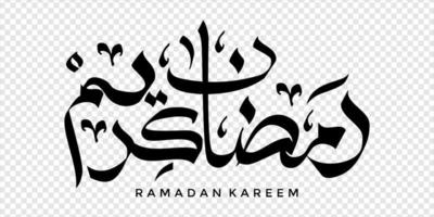 Ramadan Kareem in Arabic calligraphy, design element on a transparent background. vector illustration