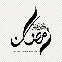 Ramadan Kareem in Arabic calligraphy, design element on a transparent background. vector illustration