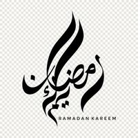 Ramadan Kareem in Arabic calligraphy, design element on a transparent background. vector illustration