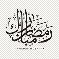 Ramadan Mubarak in Arabic calligraphy, design element on a transparent background. vector illustration