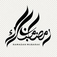 Ramadan Mubarak in Arabic calligraphy, design element on a transparent background. vector illustration