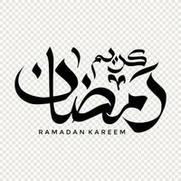 Ramadan Kareem in Arabic calligraphy, design element on a transparent background. vector illustration