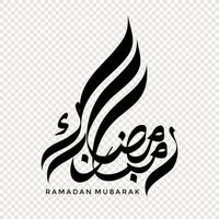 Ramadan Mubarak in Arabic calligraphy, design element on a transparent background. vector illustration