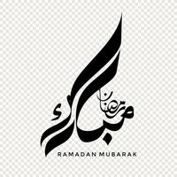 Ramadan Mubarak in Arabic calligraphy, design element on a transparent background. vector illustration