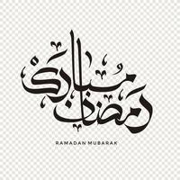 Ramadan Mubarak in Arabic calligraphy, design element on a transparent background. vector illustration