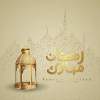 Design greeting card ramadan moment  with Luxurious arabic calligraphy,  crescent moon, traditional lantern and mosque pattern texture islamic background template. vector