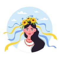 Ukrainian woman with a national Ukrainian wreath on her head. Stay with Ukraine. vector