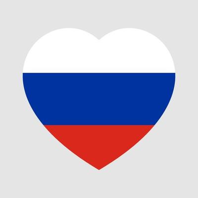 I love Russia. Heart shape national country flag icon Stock Vector