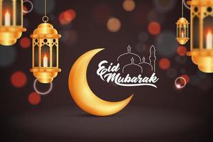 Beautilful Eid-al-fitr Eid-al-adha Eid Mubarak Greetings Vector Illustration Background