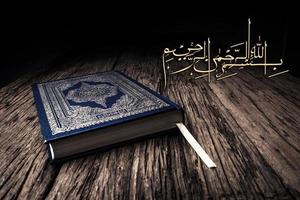 Bismillah  Mean In The Name Of Allah Arabic art  with Koran  holy book of Muslims  public item of all muslims . photo