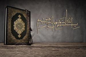 Bismillah  Mean In The Name Of Allah Arabic art  with Koran  holy book of Muslims  public item of all muslims . photo