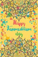 Happy Janmashtami Day Banner vector