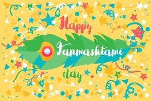 feliz día de janmashtami banner vector