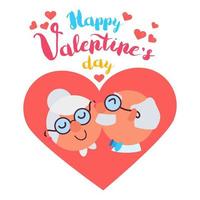 Happy Valentines Day vector