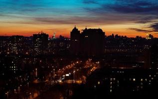 Cityscape of Kyiv at night photo