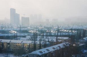 Cityscape of Kyiv in winter photo