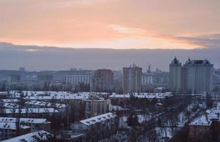 Cityscape of Kyiv in winter photo