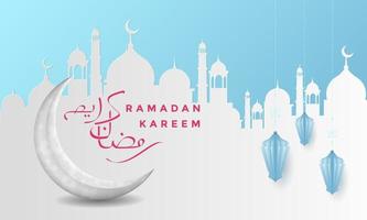 ramadan kareem islamic greeting background vector illustration