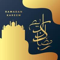 ramadan kareem  greeting card background vector illustration