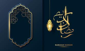 ramadan kareem arabic calligraphy background vector illustration