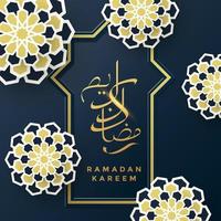 ramadan kareem  greeting card background vector illustration