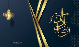 ramadan kareem arabic calligraphy background vector illustration