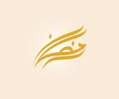 Ramadan is written in modern arabic calligraphy vector