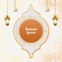 ramadan kareem background with golden lamp lantern vector