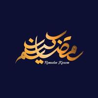 Ramadan Kareem Arabic Calligraphy Image Stock Vector
