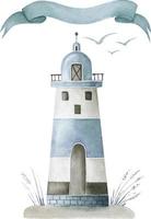 Nautical blue lighthouse with banner watercolor illustration. vector