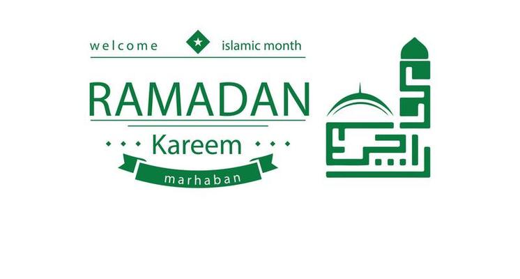 Ramadan Kareem holiday design. Background crescent with star and hanging lanterns, Round podium, stage studio for product