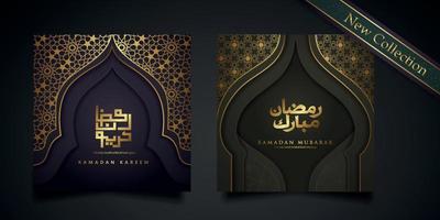 Ramadan background islamic greeting design with mosque door with floral ornament and arabic calligraphy vector