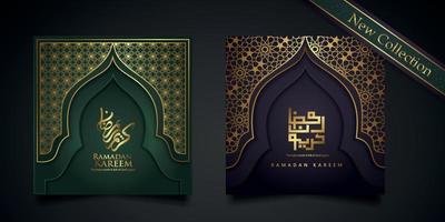 Ramadan background islamic greeting design with mosque door with floral ornament and arabic calligraphy vector