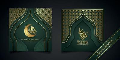 Ramadan background islamic greeting design with mosque door with floral ornament and arabic calligraphy